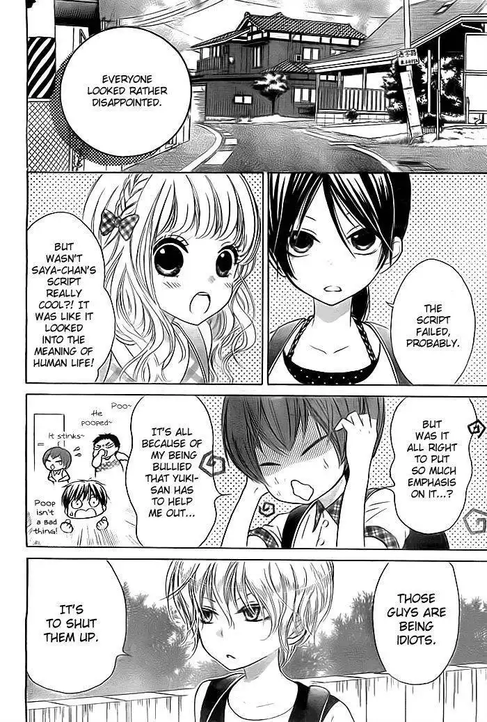 Bokura wa Bara no Ko Chapter 1 7